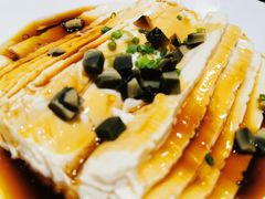 皮蛋拌豆腐-阿凡提餐厅(簋街店)