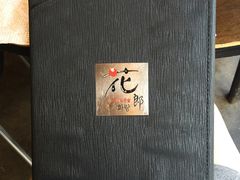 -Dombe豚(黑猪肉街店)