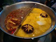 -湊湊火锅·茶憩(新中关购物中心店)