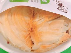 -令氏家外家周秦食府(高新店)