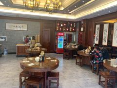 -勤德兴(湖滨路店)