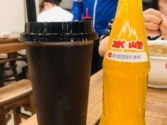 -老刘家永盛斋(东关南街店)