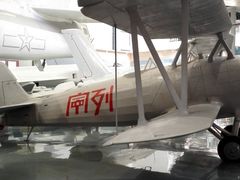 -中国航空博物馆