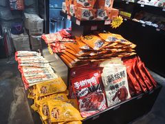 -黑色经典臭豆腐·湖南特产(坡子街店)