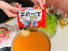 -燃计沙茶皇·香港沙茶火锅(人广旗舰店)