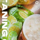 🌠茶饮探店｜🍋 挞柠夏日必饮推荐🧊边款新品最心水⁉️
