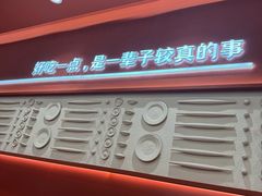 -喜家德虾仁水饺(长泰广场店)