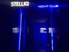 -STELLAR NIGHT CLUB星际酒吧(明发商业广场店)