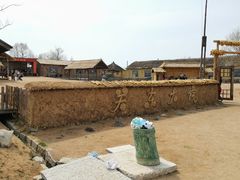 -鴜鹭湖生态旅游度假区