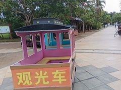 -白沙门生态公园