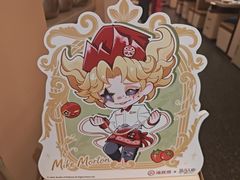 -海底捞火锅(吾悦国际广场店)