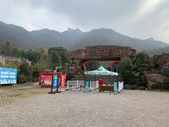 -巨石山景区