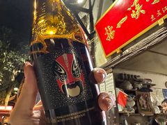 -拈一筷子·宜宾江湖菜(十一街店)