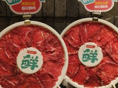 -巴蜀大将火锅(春熙店)