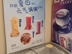 -汤泉良子.足疗按摩.SPA(中关村店)