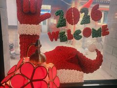 -16毫米咖啡&酒吧(南锣鼓巷店)