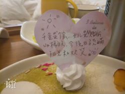 -东方幸福国际母婴月子会所(沙湾公园店)