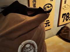 -肉肉大米(金虹桥店)