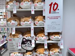 -名创优品(天河区正佳广场二店)