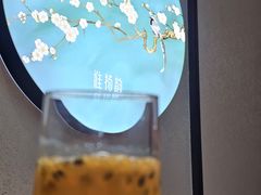 -淮扬韵(高新大都荟店)