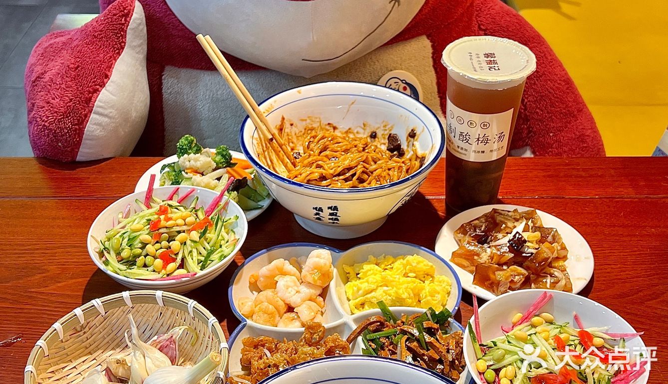 本地人强推！来天津一定要吃的捞面！