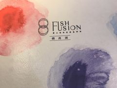 -锦尚阁烤鱼(望京新荟城店)