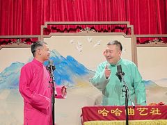 -哈哈曲艺社(西门闲亭店)