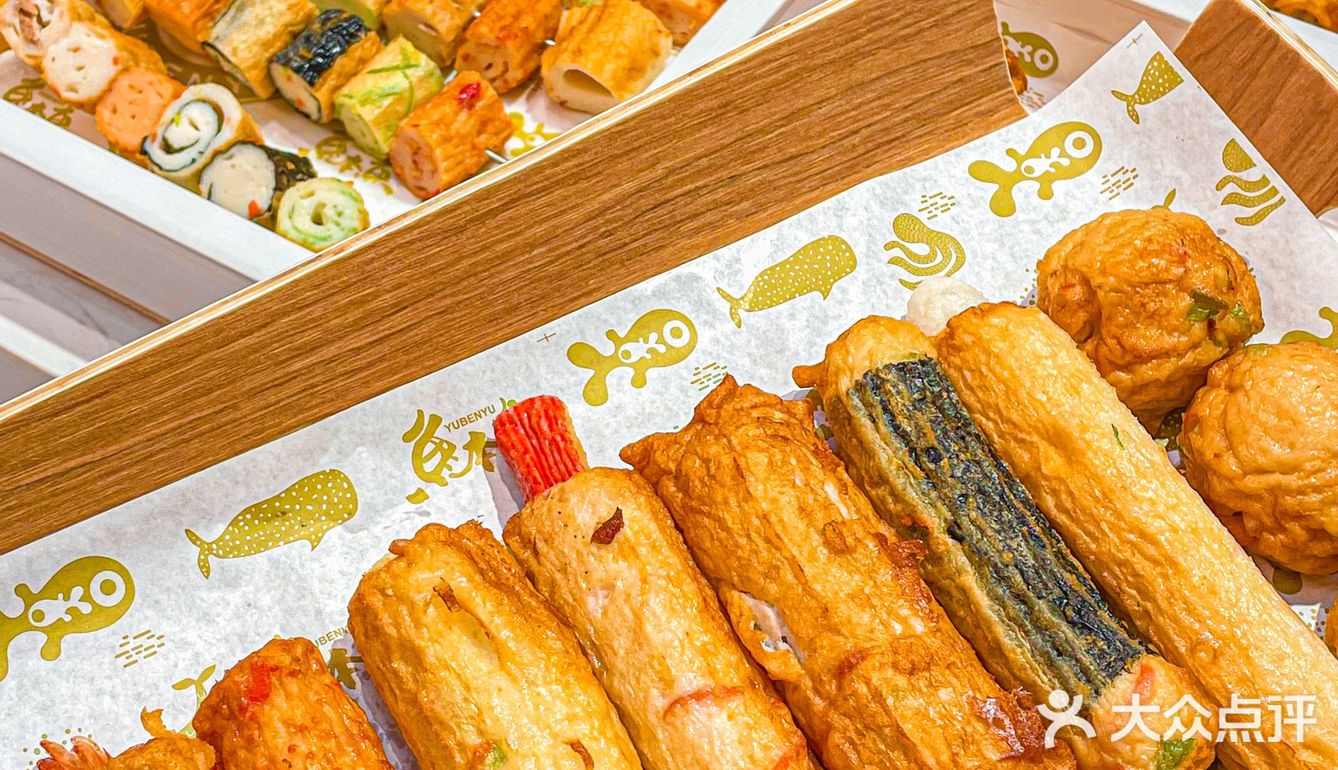 广州首家韩国鱼糕专门店🐟韩剧同款超多口味