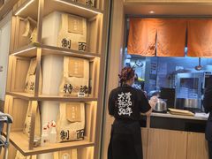 -味千拉面(广州白云机场T1西二店)