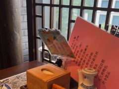 -杭州湖滨in77