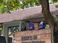 -西安电影制片厂