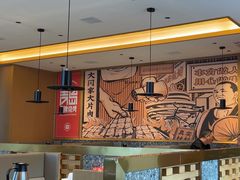 -大闫家烧烤·小海鲜家常菜(郑庄店)