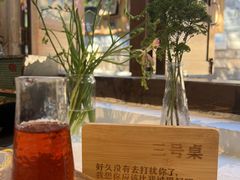 -小喜客·云南特色菜(纳西庭院店)