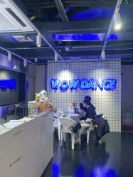 -wow舞蹈培训