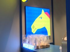 -春丽小马(济南恒隆广场店)