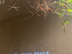 -森SPA·泰式按摩·精油Massage(宝安中心店)