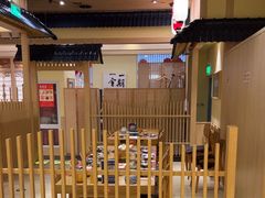 -伊豆野菜村(大族广场店)