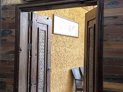 -八景休閒山莊  廣東十大名山莊