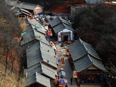 -倒盏民俗文化村