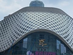 -宝龙城(杭州滨江店)