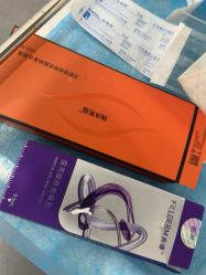 -广州曙光医学美容医院
