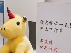 -成都ins星空塔酒店(春熙路天府广场店)
