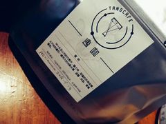 -唐咖精品咖啡(大理古城手冲店)