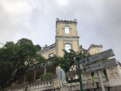 -东望洋炮台东望洋灯塔