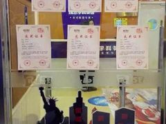 -瑞思少儿中心·少儿英语素养启蒙(勒泰直营校区)