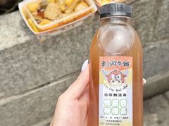 -老day牛杂(官也街总店)