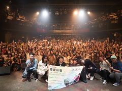 -MAO Livehouse(杭州店)