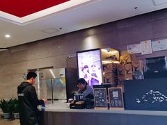 -瑞幸咖啡(长城大厦店)