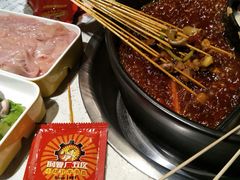 -钢管厂歆瑞源油卤串串香(春熙路太古里店)