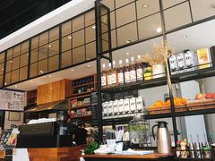 -Jamaicablue Coffeeshop(中央广场店)